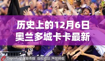 重塑未来生活体验