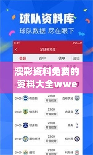 自作主张 第4页