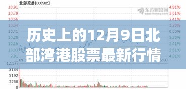 接连不断 第4页