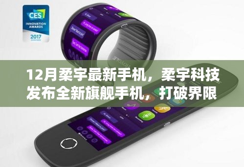 品质保障 第221页