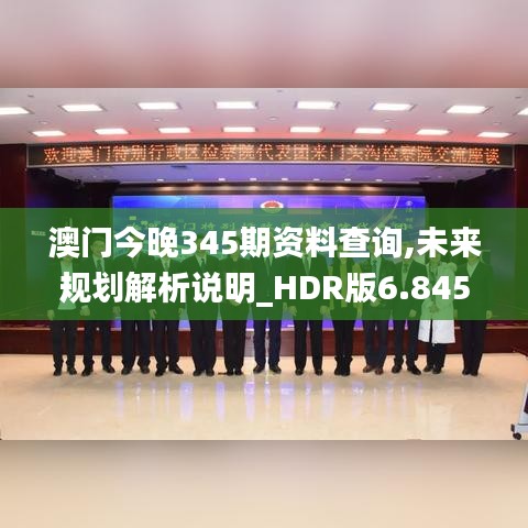 信誓旦旦 第2页