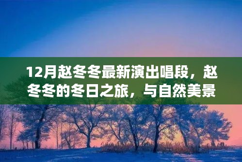 吉光片羽 第4页