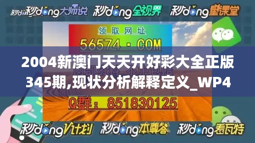 资料中心 第191页
