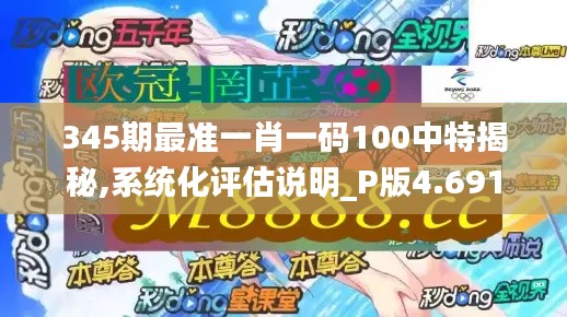 纡尊降贵 第4页