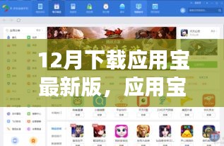 芳兰竟体 第4页
