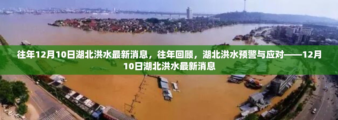 民贵君轻 第4页