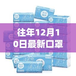一石三鸟 第3页
