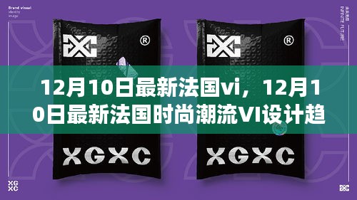 垂头丧气 第4页