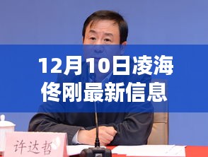 笃学好古 第3页