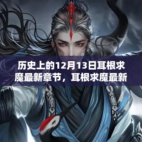 新闻中心 第201页