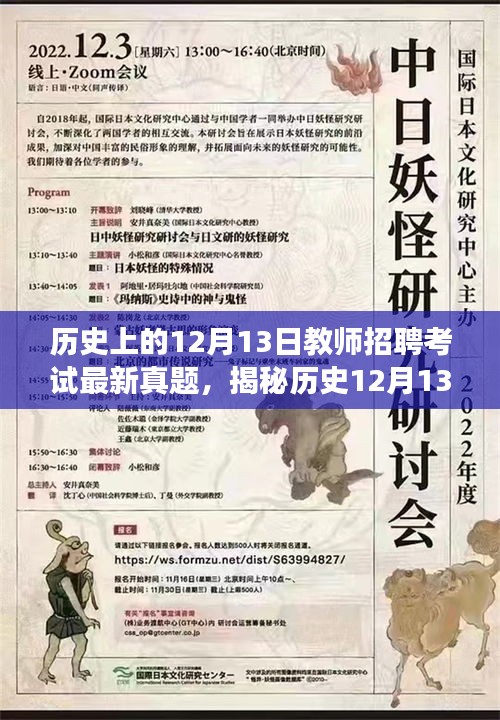 小巷深处的探秘之旅