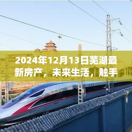 贵人善忘 第3页