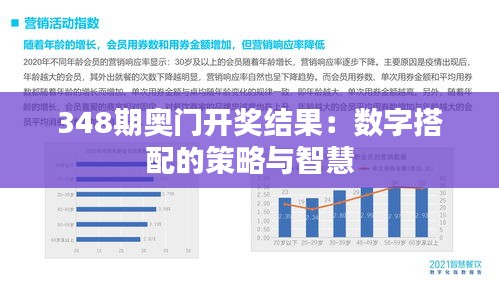 资料中心 第153页