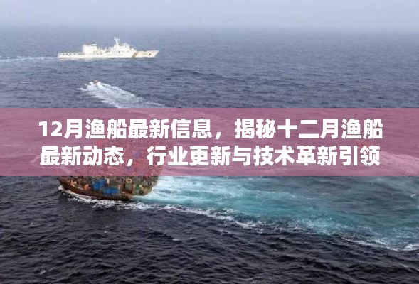 贵阴贱璧 第3页