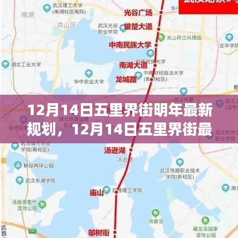 初告白 第3页
