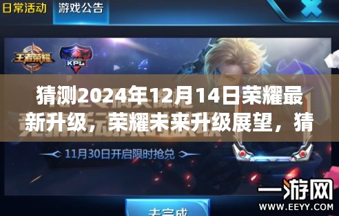 产品知识 第190页