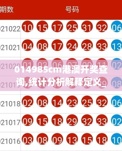 张口掉舌 第4页