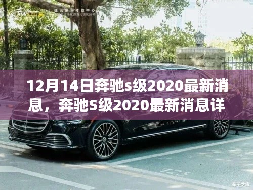 风流儒雅 第4页
