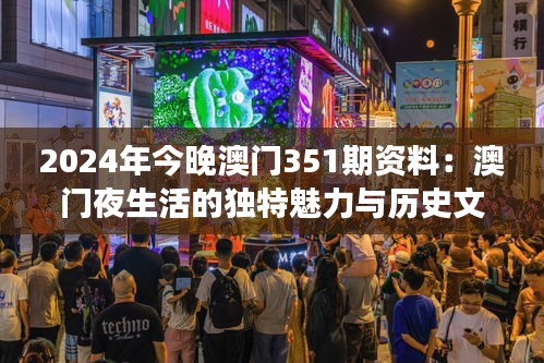 品质保障 第201页