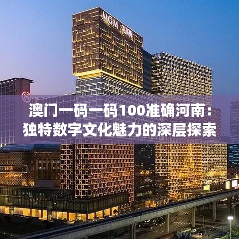 钗荆裙布 第4页
