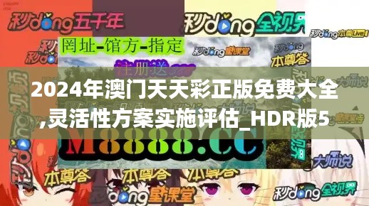 粗衣淡饭 第3页