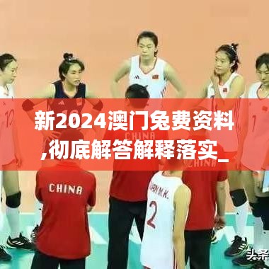 读书三到 第3页