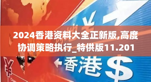 张袂如阴 第3页