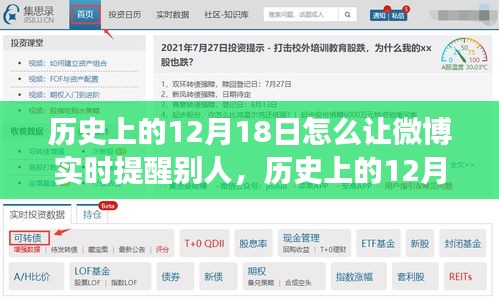 堂堂正正 第3页