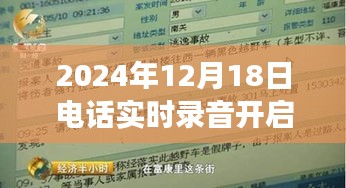 自信