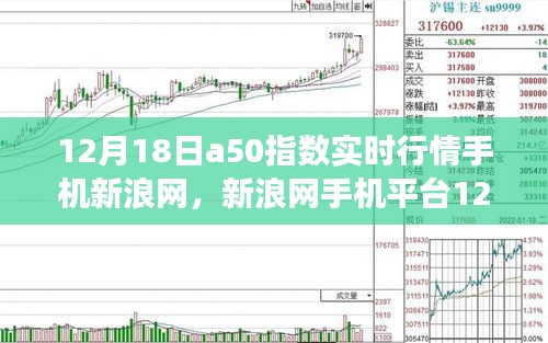 食淡衣粗 第3页