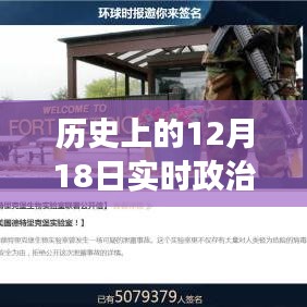 衣无二彩 第4页