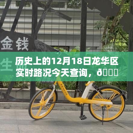 天各一方 第3页
