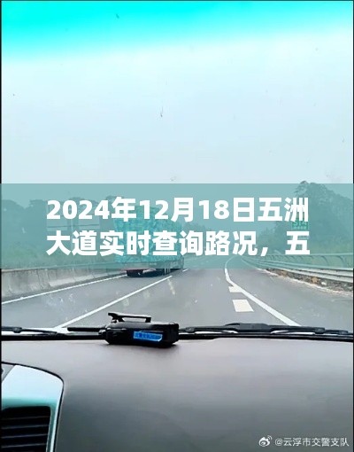 仙风道骨 第3页