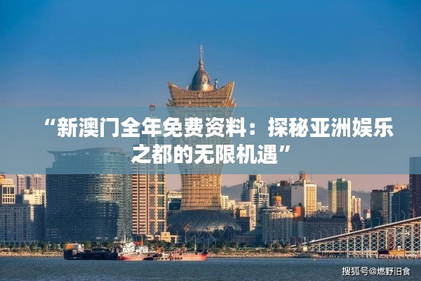迷离马虎 第3页