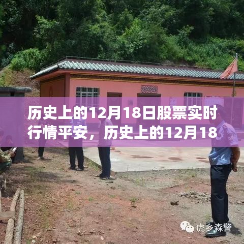 专心致志 第3页