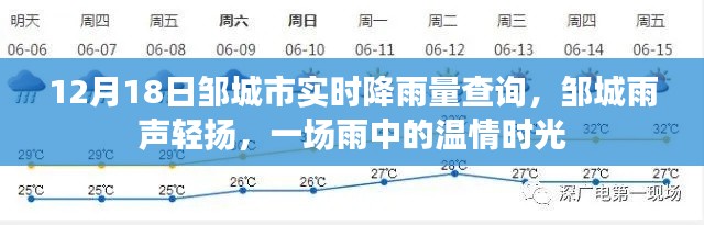 新闻中心 第180页