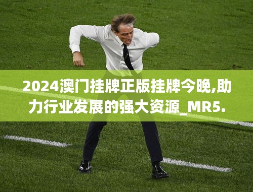 窗明几净 第3页