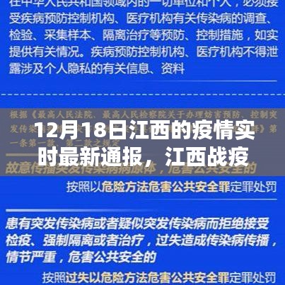 一本正经 第2页