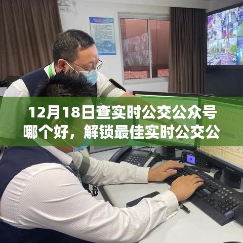 雅人清致 第3页