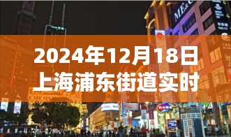未来导航新纪元