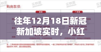 云烟 第3页
