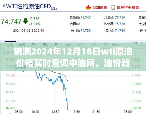 温情纽带