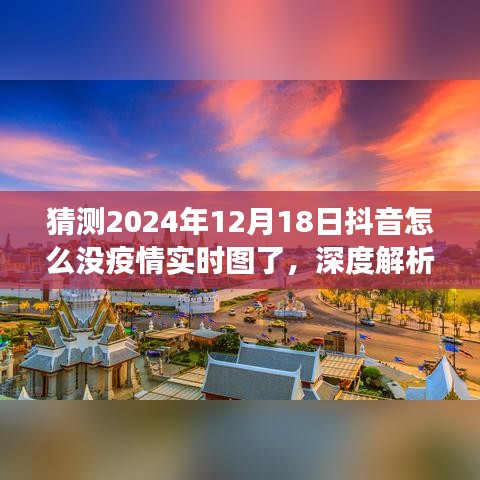 文质彬彬 第3页