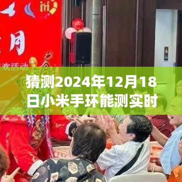 勤学苦练 第3页