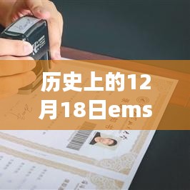 铸造车间 第172页