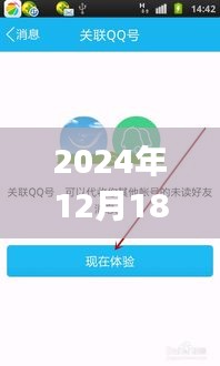 自然秘境之旅