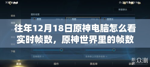 片口张舌 第3页