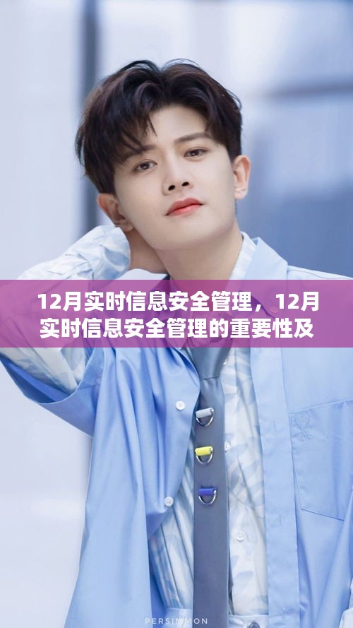 无独有偶 第3页