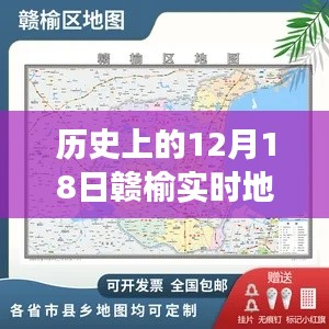 鸟骇鼠窜 第3页