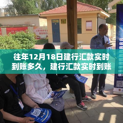 空前绝后 第3页